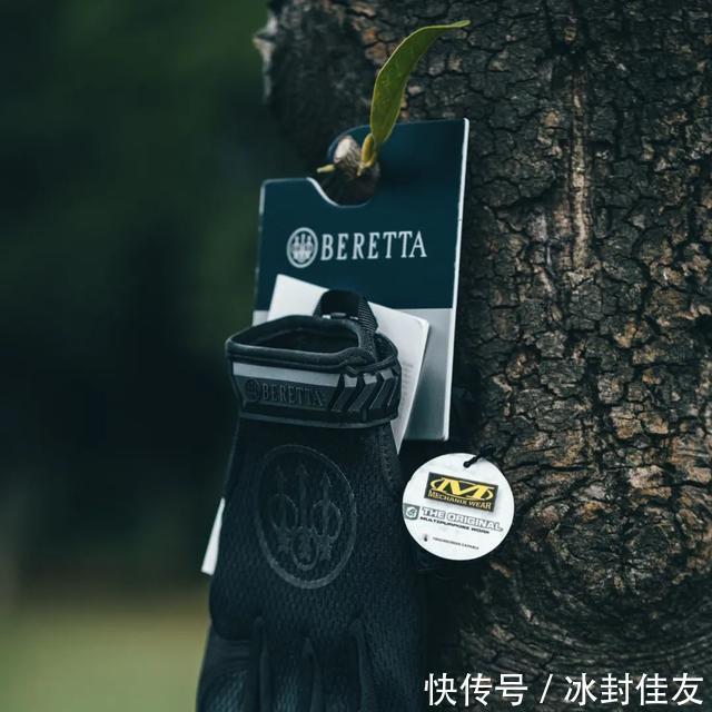 全网|全网首发！BERETTA伯莱塔新出战术手套，到底如何