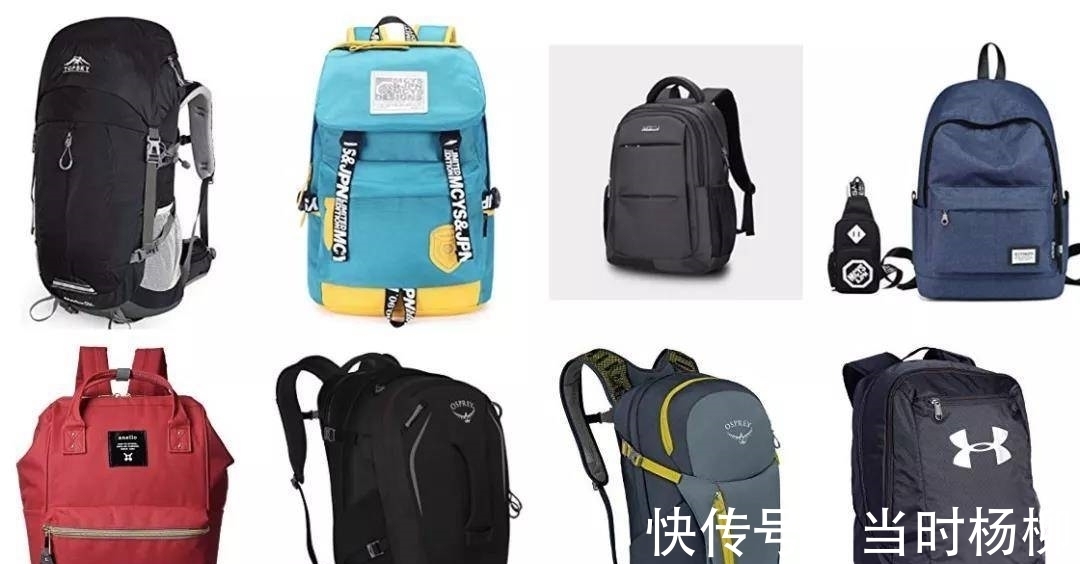 时髦 双肩包绝不只是好用,它也可以时髦百搭到没朋友!