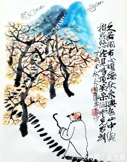 |这组秋天打油诗,有趣幽默又高级,看完很舒服!送你了~