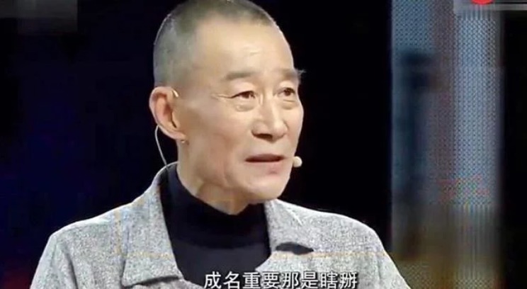 小鲜肉怒撕李雪健凭什么拿十几万片酬，撒贝宁你算什么东西！