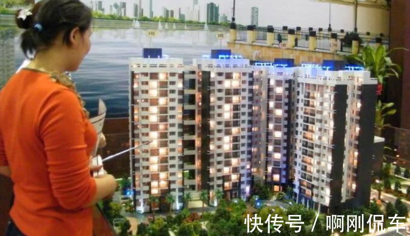 房产证|有那么4种房子,花钱买的时候很高兴,到最后才会发现麻烦大了