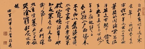 书画|大师风范——榜样人物何济乔作品展