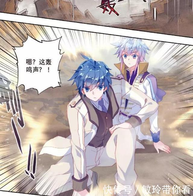 玄武盾|斗罗大陆:面对王秋儿,霍雨浩并没过多的掩饰自己的想法!