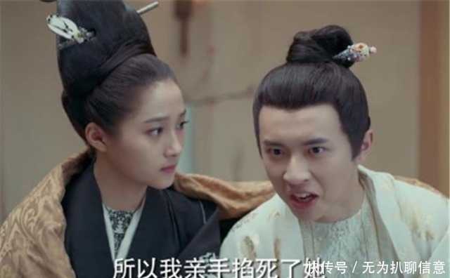 纳妃|为娶堂妹，皇帝用了各种手段，强行纳妃，并与她生了6个孩子