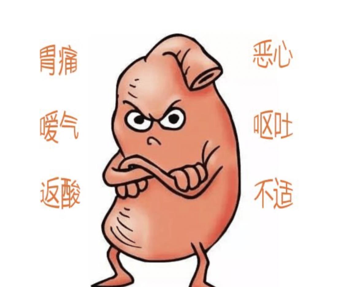 黏膜|什么是糜烂性胃炎?关于胃糜烂你需要知道这些