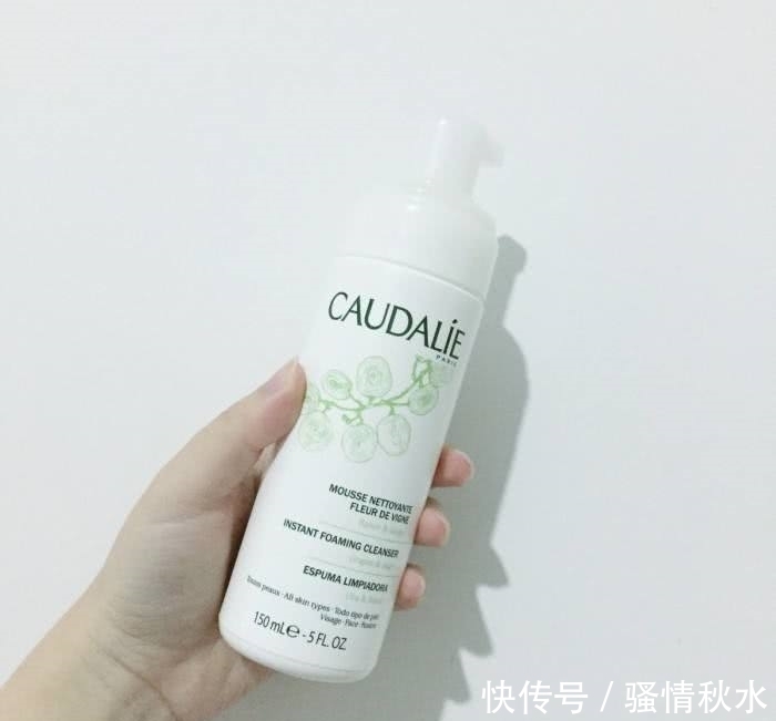 超温和好用不刺激的洗面奶安利!特别温和,对痘痘肌敏感肌是超好