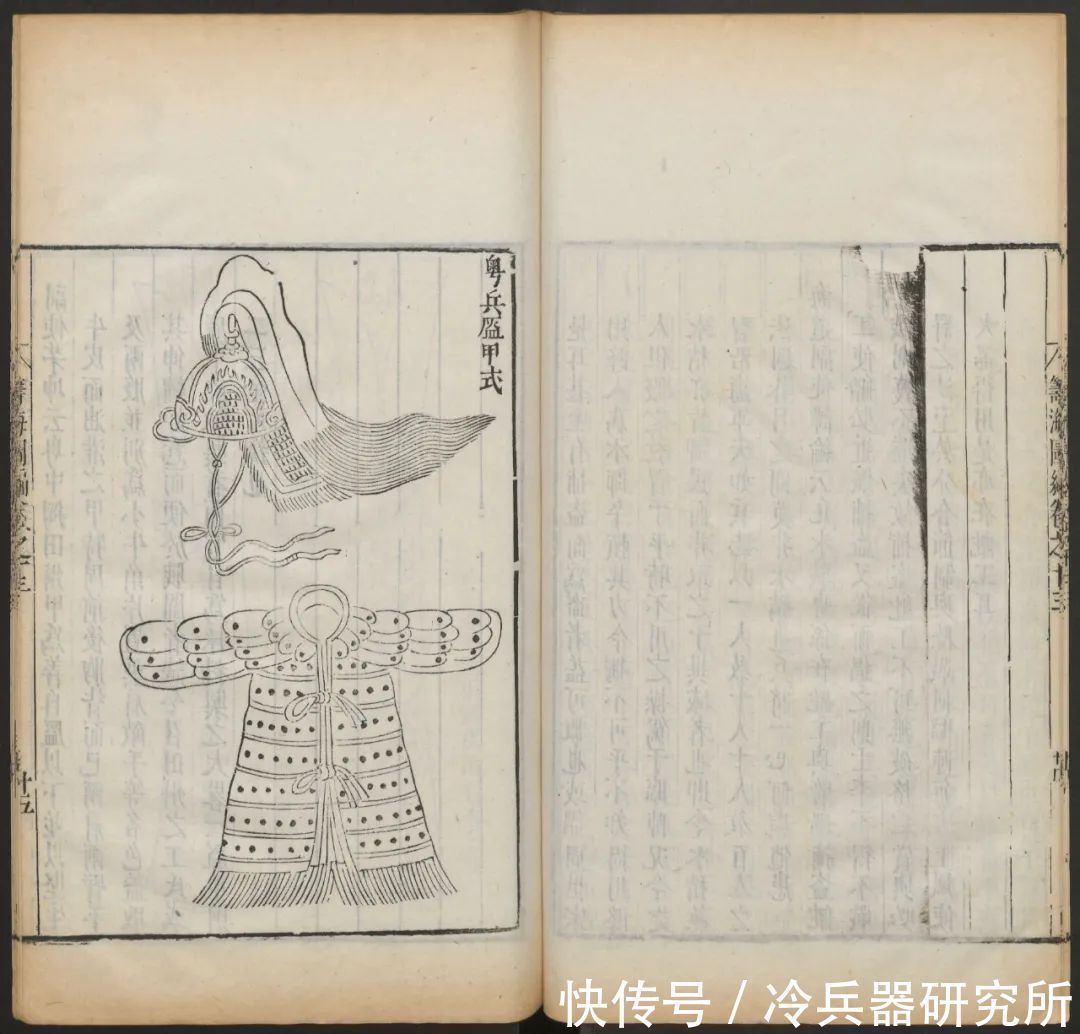 花样|大明皮甲花样多:铁屑捶进牛皮比铁甲坚固!攻城和水兵都有专用甲