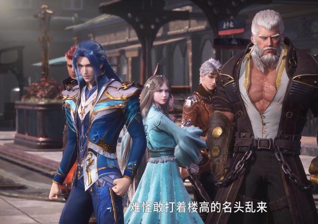 斗罗大陆148集：唐三一路开挂收妹子原因找到了，有个牛皮的爹