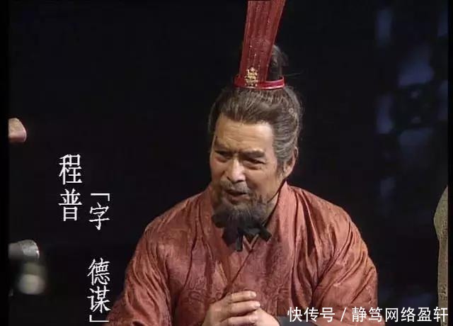 榜上有名|三国十八路诸侯麾下武力最强十人，刘备榜上有名