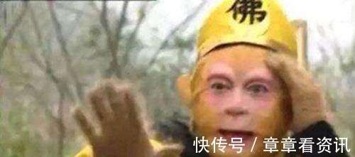 玉帝&西游记里如来一只手轻松降伏孙悟空你错了,真相是灵山险些破产