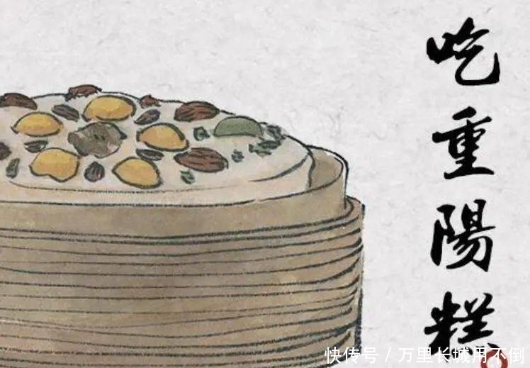 登高|登高饮菊酒,人共醉重阳