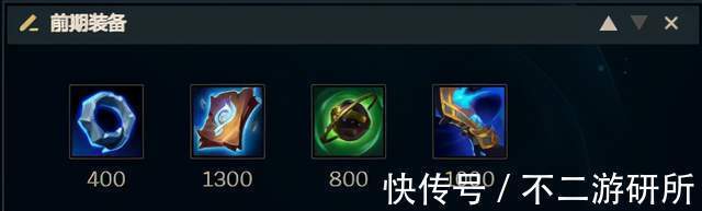 波比|LOL：位移克星薇古丝，机制吃香直接版本T0，上手就能无脑打刺客