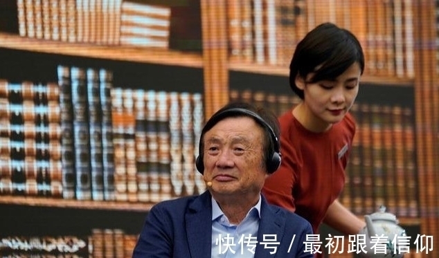 自我革命|任正非想当“甩手掌柜”遭抵制,他讲了一个故事,获众人纷纷赞同