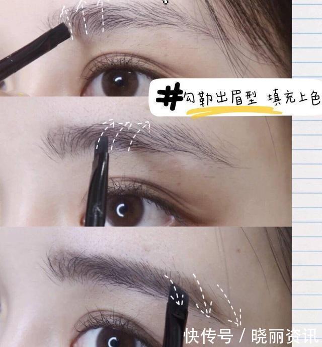 眉毛经常画不好首先要知道你是什么眉形,这些画眉干货送给你