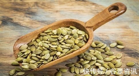 南瓜子仁|聪明的人都在吃3种食物,营养丰富,延缓衰老,好吃又不贵!