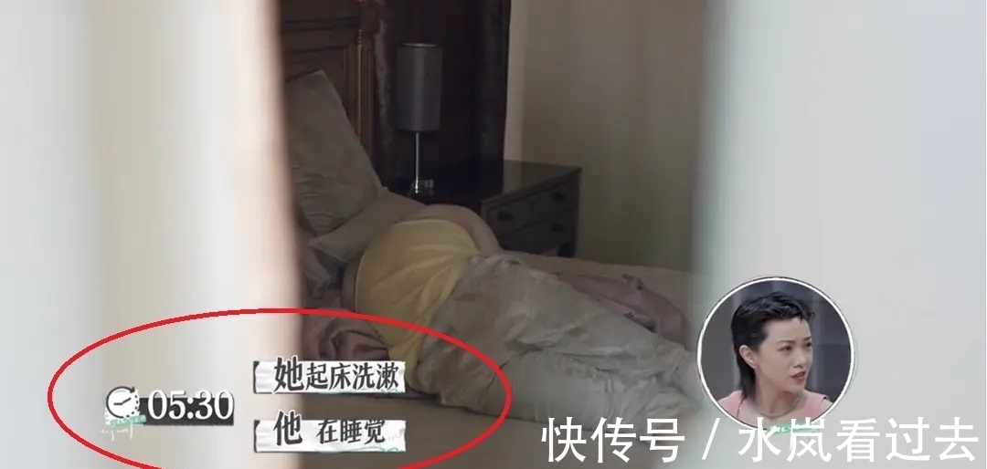 婚姻生活|《再见爱人》这档综艺太真实,简直就是当代婚姻的修罗场!