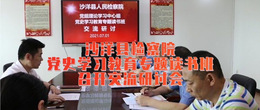 小知识|2021/7/5（1619）安全意识 l 必须掌握的100个网络安全小知识