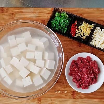 网红#清香麻爽秒入魂#椒麻豆腐，简单快手超美味