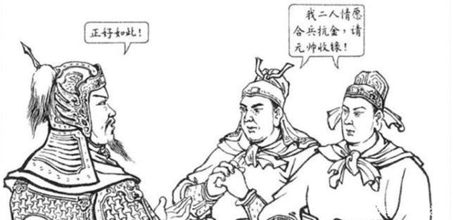 你看过《岳飞传》吗你知道里面有多少梁山好汉吗!
