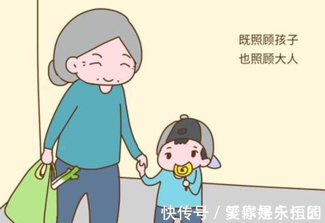 闺女|孙子和外孙有什么区别？60岁老人这样回答，网友：太真实