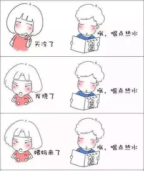 多喝水就是对的吗?小心“水中毒”