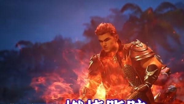 万年魂环|斗罗大陆:马红俊被内丹反噬,凤凰死战烈阳蛇,伪十万年魂环诞生