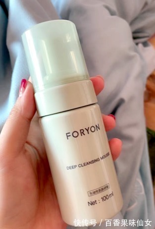 控油|盘点5款性价比爆棚的洗面奶!学生党随身携带,爱不释手!