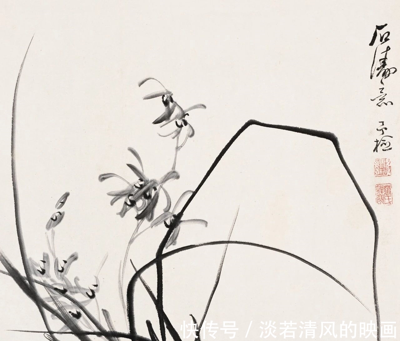 津门网@「津门网」蒋予检先生画兰花