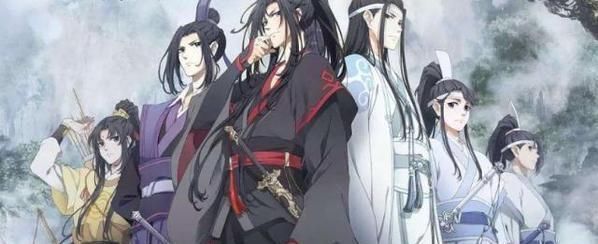 无羡|魔道祖师：魏无羡的名字有什么含义，代表什么意思？