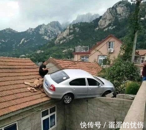 |搞笑图片幽默段子笑话:兄弟,你赢了不少钱么,看你很开心哦