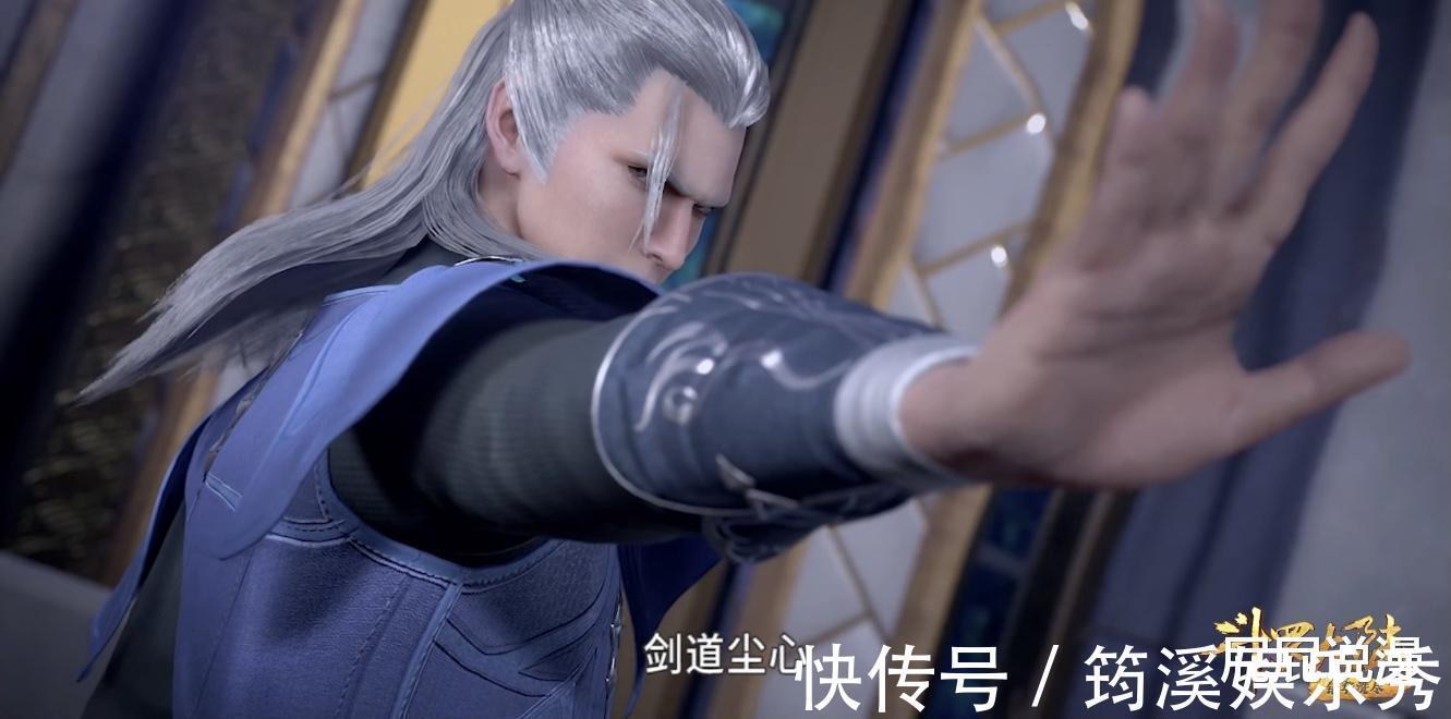 冕下|斗罗大陆:比比东作为封号斗罗,其“封号”是什么?