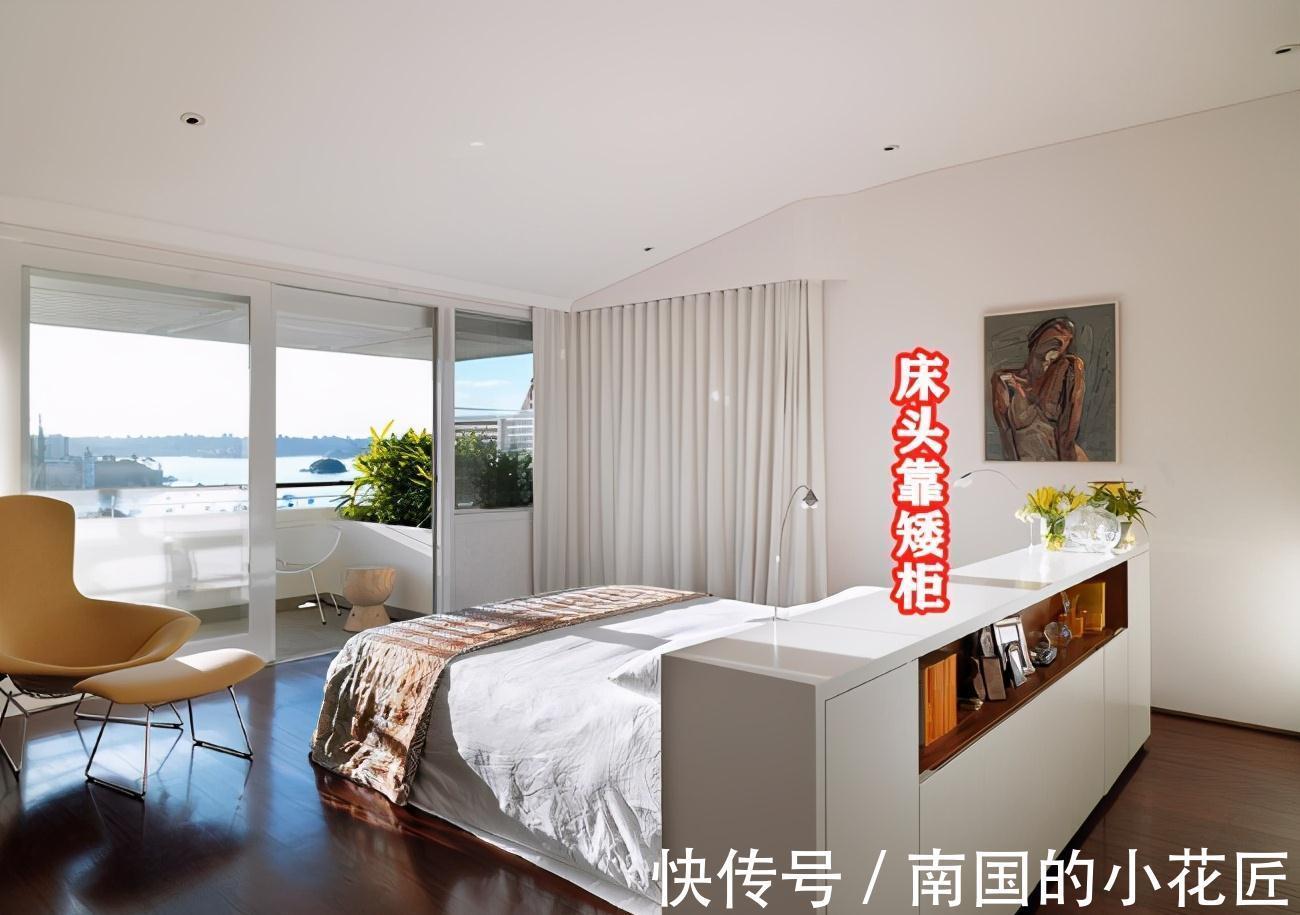 收纳|卧室就该打破传统格局，用矮柜代替，样式更新颖还能一房两用