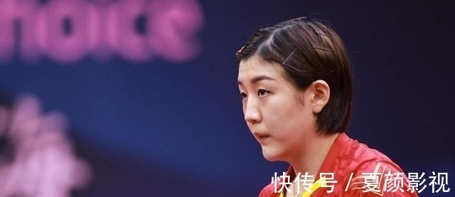 刘诗雯|预测：陈梦樊振东已获得世乒赛单打名额，剩余8个席位会给谁？