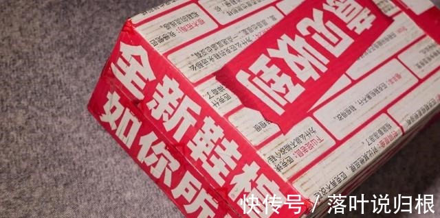 球鞋 说什么ZK5平替,我愿称闪现3为后卫鞋新标杆!