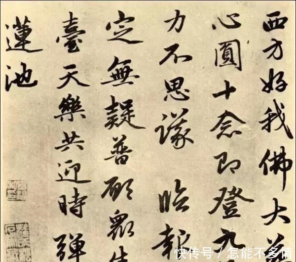 王羲之$此人被誉为王羲之书法唯一传人,千百年来,其书法无人能望其项背!