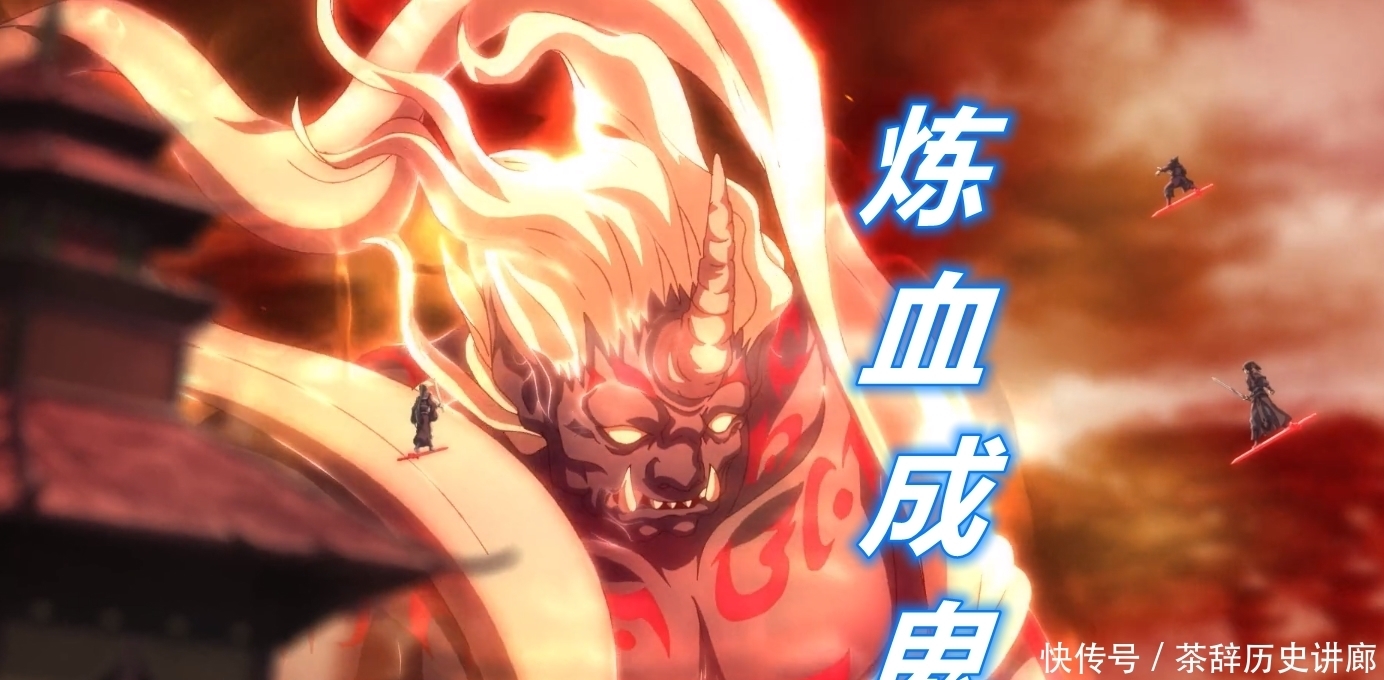 成魔|一念永恒：白小纯炼血成魔，一脚踢飞两颗牙，蛮鬼登场多人被吓尿