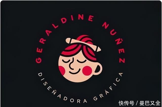 自然|2021年最新的 LOGO 设计趋势