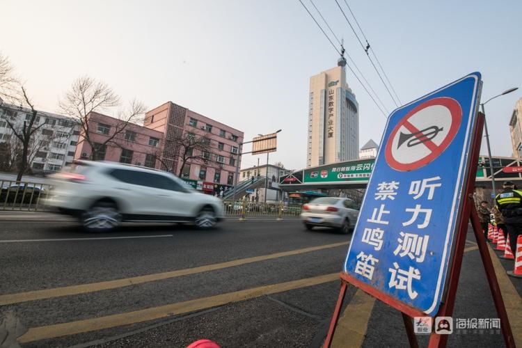 考试|【组图】山东省2022年高考外语听力考试开考！考生有两次考试机会