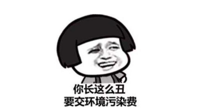 |笑话那天,我打扫学校的服装道具室,不小心弄断了放在角落……