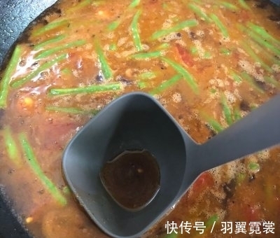 豆角|豆角焖面,面条直接下锅是错的,多做1步,根根干香入味,不粘连