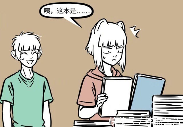 残忍性|非人哉:当十一月和星君经常在一起后,十一月就收藏了肌肉影集