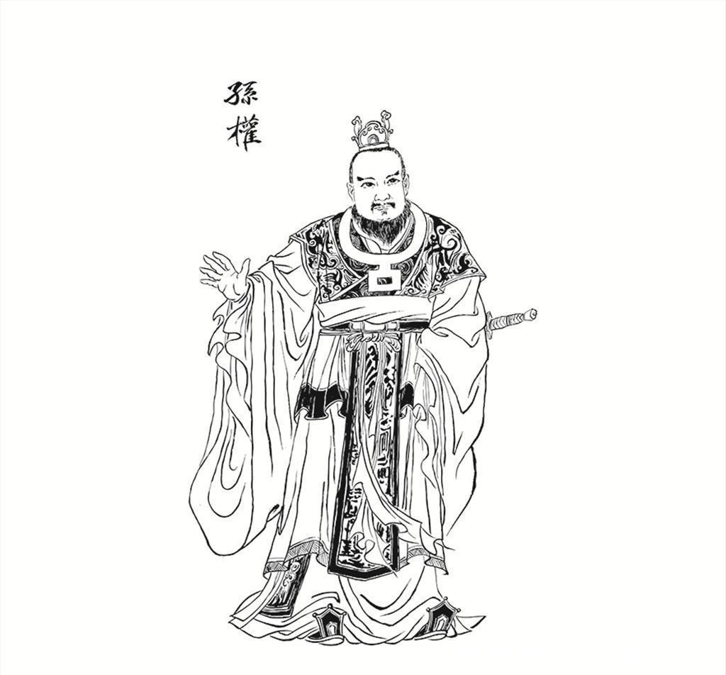 中国乾坤万年歌 第十篇
