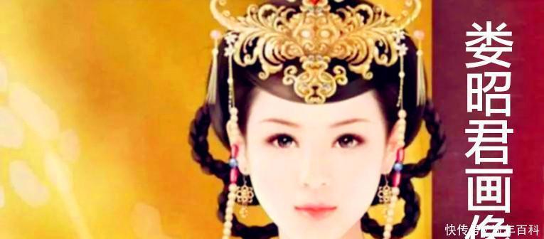 皇帝|牛B女不顾家人反对嫁给城门官,神奇生下四个皇帝两个皇后两个王!