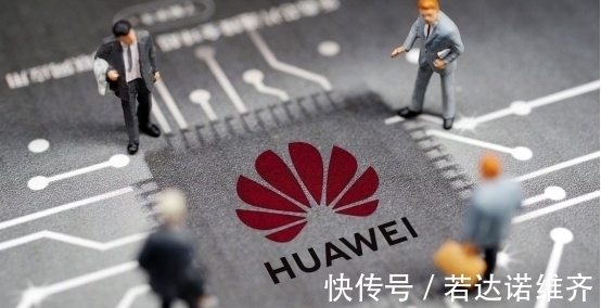 人才|华为“天才少年”出炉,年薪最高者达201万,还有武大94年博士生