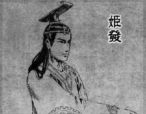 黄帝!华夏第一姓氏,说出来没人不服,可惜如今姓这个的不多了