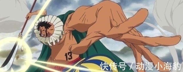巴托洛米奥|路飞麾下七位船长实力如何?排名第一竟不是路飞迷弟巴托洛米奥?