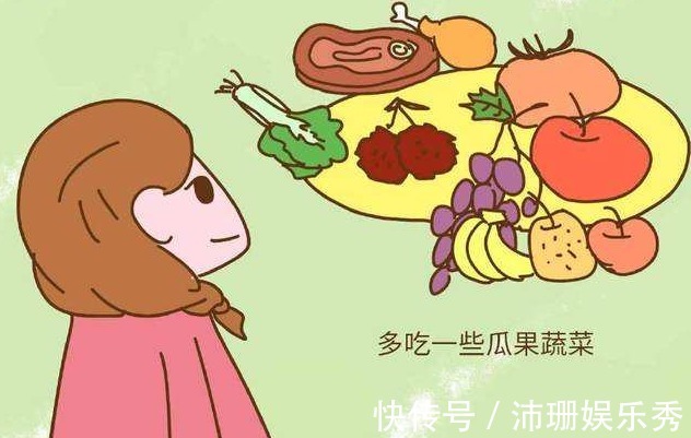 清胎毒|如果你怀孕了,身体出现这3种症状,说明你需要清胎毒了