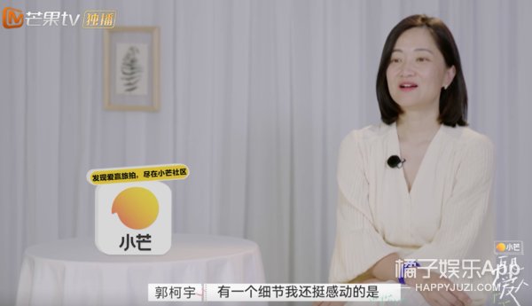 离婚|至于要把两人骂到退出节目吗?