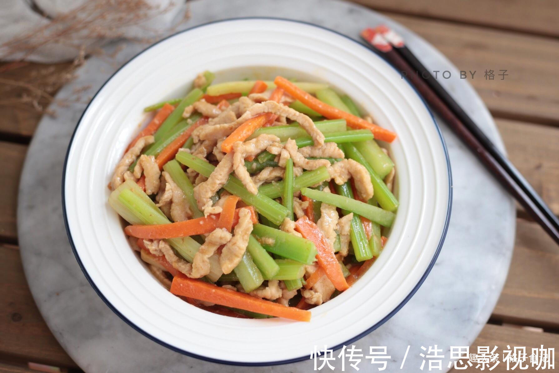 西芹|6道好吃家常菜分享给你，简单易做还不贵，学会了给家人露一手