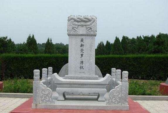 墓地|看了崇祯的墓地,再看溥仪之墓,同为末代皇帝,差距天壤之别!